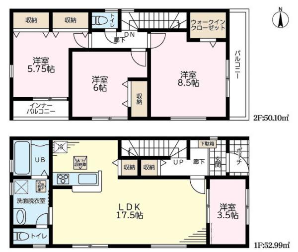野田市尾崎台　1号棟　新築戸建て