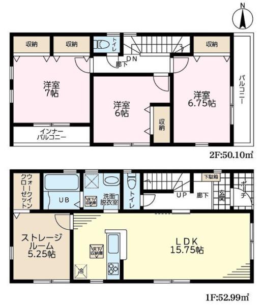 野田市尾崎台　2号棟　新築戸建て