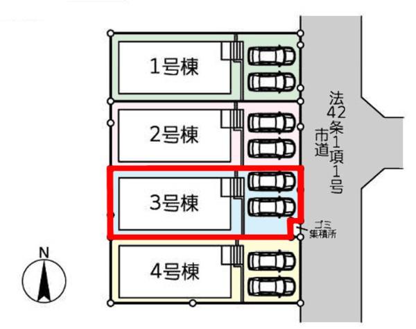 野田市尾崎台　3号棟　新築戸建て