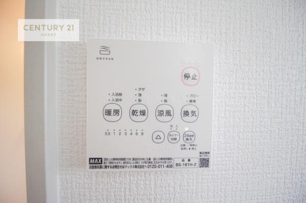 印西市高花５丁目　新築戸建