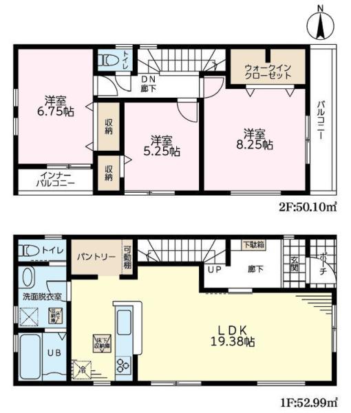 野田市尾崎台　4号棟　新築戸建て