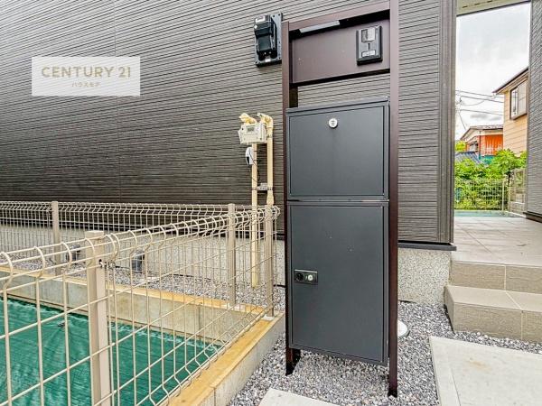 我孫子市寿1丁目　1号棟　新築戸建