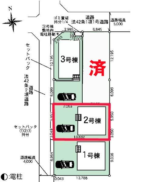 野田市七光台　2号棟　新築戸建て