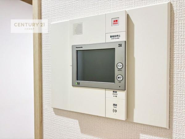 バームステージ北柏ヴィエント