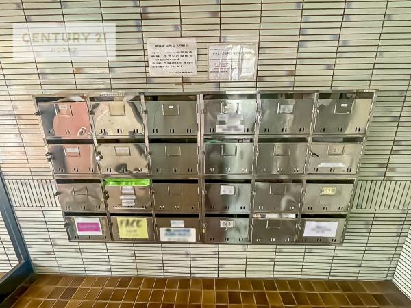 ユニパリス柏駅前