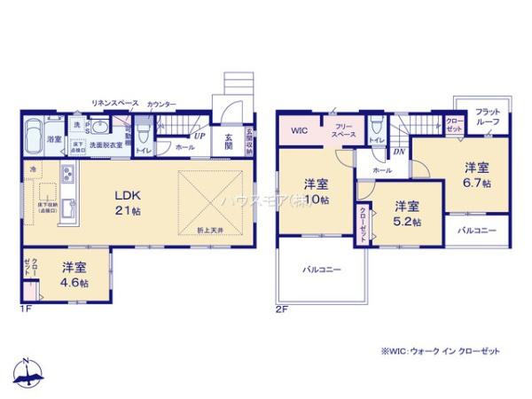 龍ケ崎市野原町　2号棟　新築戸建
