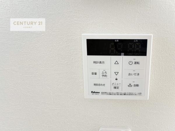 流山市加4丁目　1号棟　新築戸建