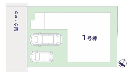 松戸市栗ケ沢　新築戸建て