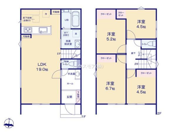 松戸市栄町西5丁目　4号棟　新築戸建て