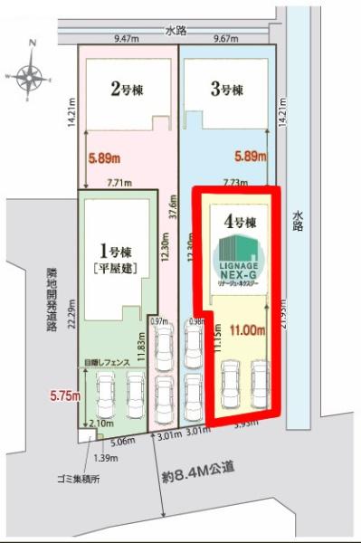 松戸市栄町西5丁目　4号棟　新築戸建て