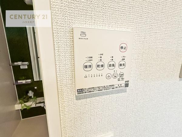 松戸市栄町西5丁目　4号棟　新築戸建て
