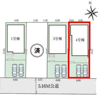 印西市高花5丁目　4号棟　新築戸建