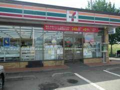 土浦市乙戸南3丁目の新築一戸建(セブンイレブン土浦西根店)