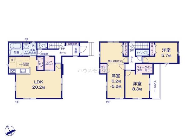 流山市加1丁目　新築戸建