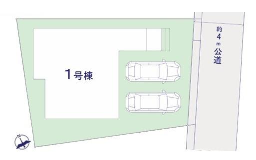 流山市加1丁目　新築戸建