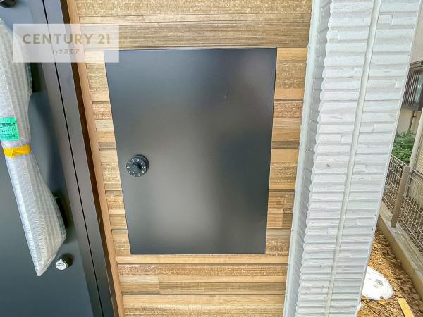 流山市加１丁目　2号棟　新築戸建