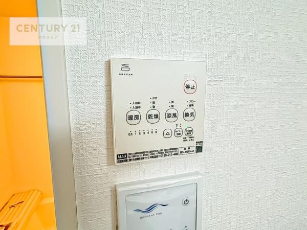 我孫子市天王台3丁目　1号棟　新築戸建て