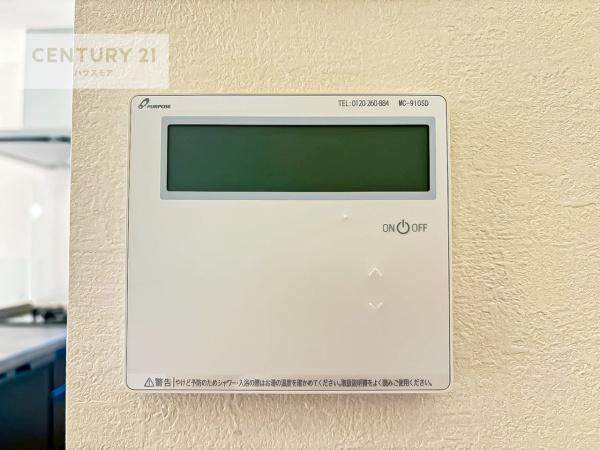 流山市加2丁目　新築戸建
