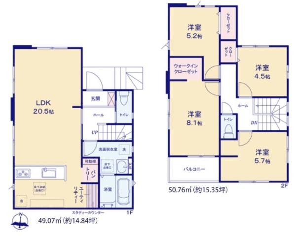 流山市三輪野山1丁目　2号棟　新築戸建