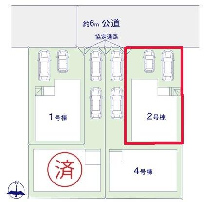 流山市三輪野山1丁目　2号棟　新築戸建
