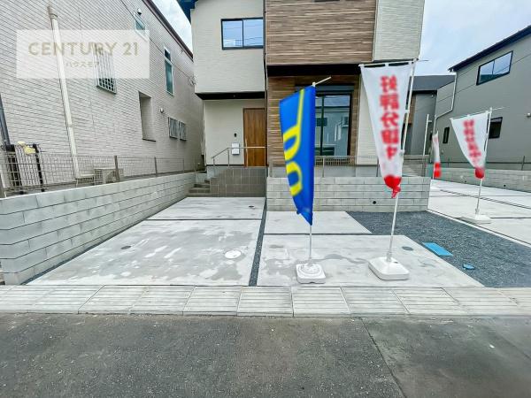 流山市三輪野山1丁目　2号棟　新築戸建