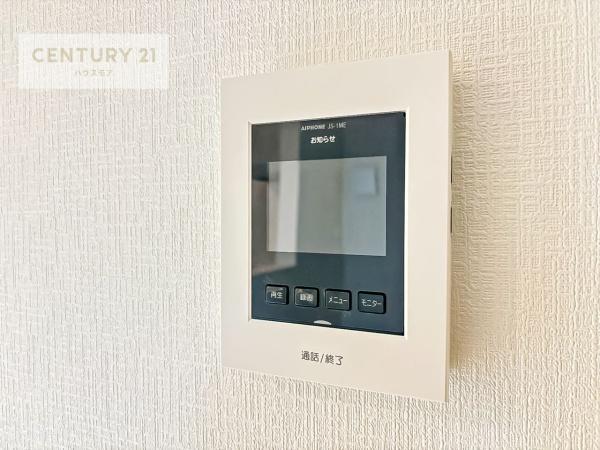 土浦市乙戸　新築戸建
