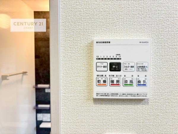 土浦市小松１丁目　新築戸建て