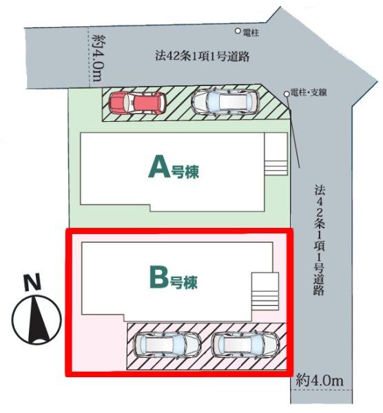 我孫子市並木6丁目　B号棟　新築戸建て