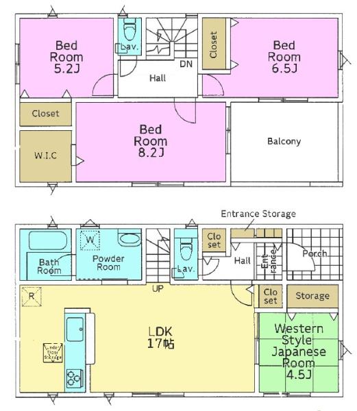 栄町酒直台1丁目　新築戸建