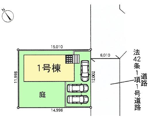 栄町酒直台1丁目　新築戸建
