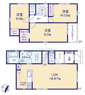 柏市永楽台2丁目　新築戸建