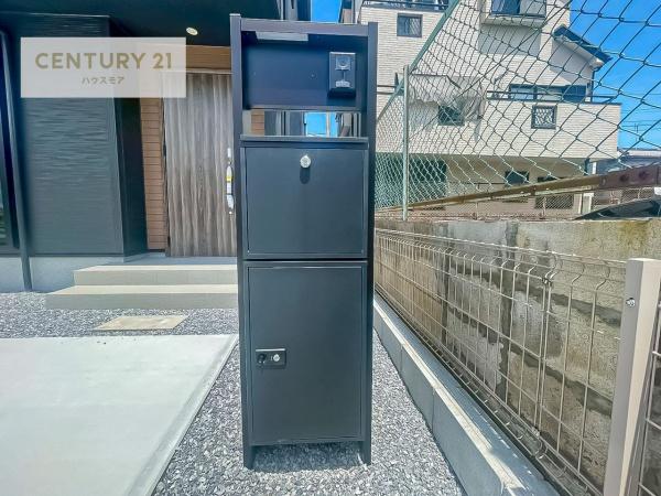 柏市永楽台2丁目　新築戸建