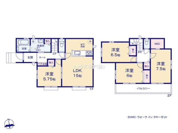 野田市清水　B号棟　新築戸建