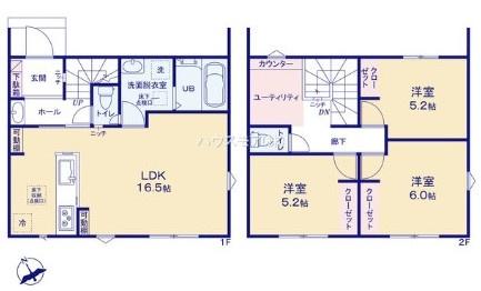 我孫子市寿1丁目　2号棟　新築戸建