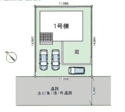 印旛郡栄町酒直台2丁目　新築戸建