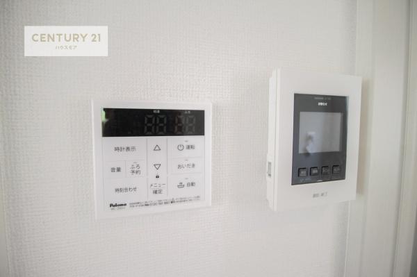 印西市高花5丁目　4号棟　新築戸建