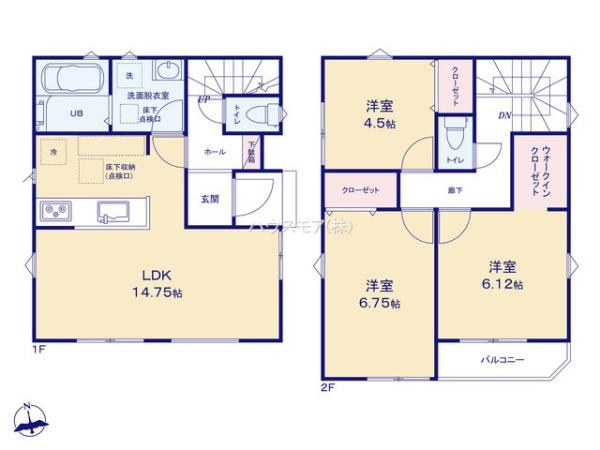 松戸市西馬橋2丁目　新築戸建