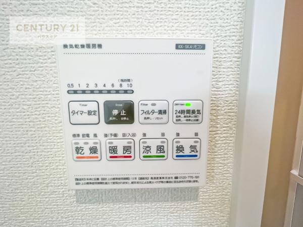 松戸市八ケ崎5丁目　2号棟　新築戸建
