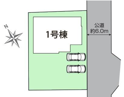 龍ケ崎市平台４丁目　新築戸建