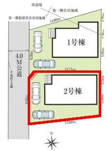 松戸市五香7丁目　2号棟　新築戸建