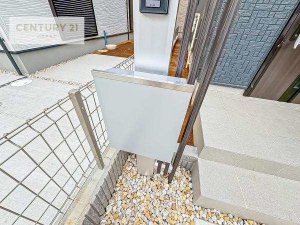 松戸市五香7丁目　2号棟　新築戸建