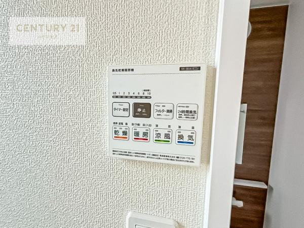 松戸市松戸　Ａ号棟　新築戸建