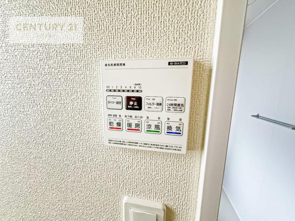 松戸市松戸　Ｂ号棟　新築戸建