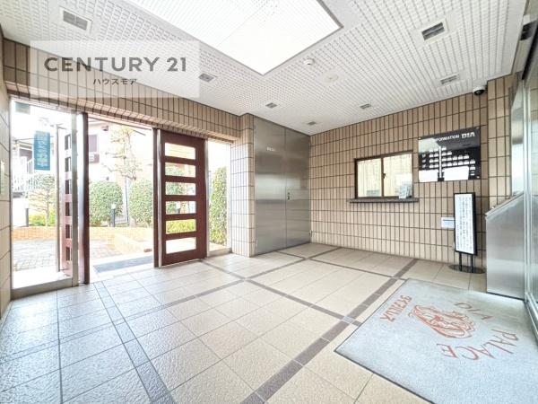 ダイアパレス新柏II