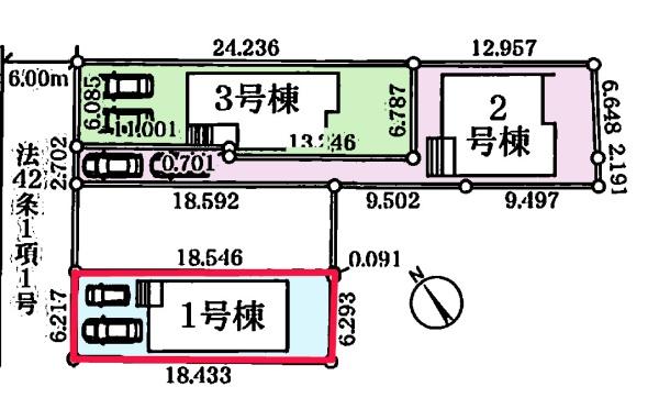 松戸市高塚新田　1号棟　新築戸建