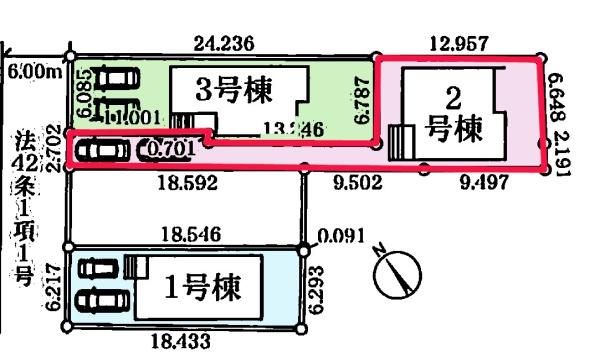 松戸市高塚新田　2号棟　新築戸建