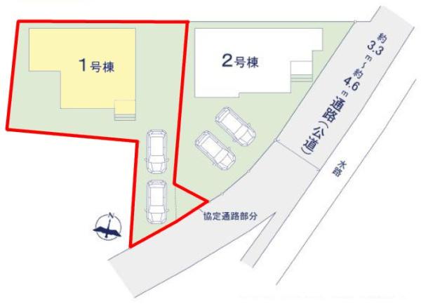 龍ケ崎市佐貫町　1号棟