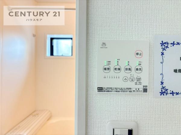 松戸市常盤平柳町　新築戸建て