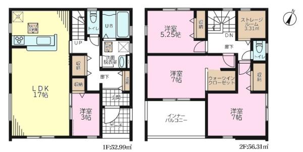 野田市親野井　1号棟　新築戸建