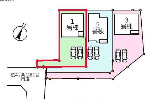 野田市親野井　1号棟　新築戸建
